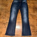 Silver Jeans Silver Suki bootcut distressed western cowboycore 29x31 jeans Photo 0