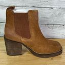 Diba Ser Eeta Suede Ankle Booties Size 7.5 Brown Photo 0