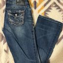 Silver Jeans Co Suki Jeans Photo 1