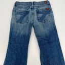 7 For All Mankind  DOJO Crop Jeans Size 28 Photo 4