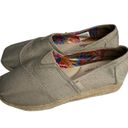 Skechers New BOBS Breeze from  Women's Taupe Flats Size 8 Memory Foam Style 34101 Photo 3