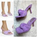 EGO  Shoes Lavender Lilac Purple Terry Towel Knotted Square Toe Mule Heels Size 8 Photo 1