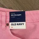 Old Navy Shorts Photo 2