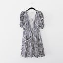 LIONESS Ask Anything Zebra Print Mini Dress NWT Photo 10