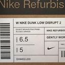 Nike EUC  Dunk Low Disrupt 2 Desert Bronze Photo 13