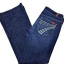 7 For All Mankind Dojo Original Trouser Jeans Low Rise Wide Leg Size 26 x 29 Photo 0