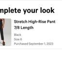 Lululemon Stretch High-Rise Pants 7/8 Photo 4