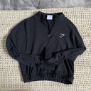 Gymshark Quarter Zip Photo 0