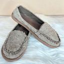 Sanuk  Brown Woven Yoga Mat Bottom Loafers Size 7 Photo 11