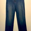 St. John - High Waist Straight Leg Classic Dark Blue Wash Denim Jeans- Size 8 Photo 1