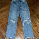 Pistola  denim high rise distressed jeans Photo 0