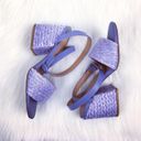 Bamboo NEW  | Braided Heel Maddy Sandals - LAVENDER Photo 2