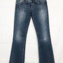 Silver Jeans  Pioneer Distressed Dark Wash Flare Jeans Size 27 Photo 0