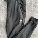 Gymshark Joggers Photo 4