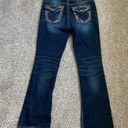 Silver Jeans Silver Suki Dark Wash Boot Cut Jeans Midrise Casual Western Size 28 Photo 6