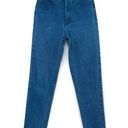 Guess VTG  Skinny Jean Teal Denim 28 (25) Photo 0