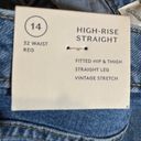 Universal Threads  VINTAGE HIGH RISE SLIM STRETCH JEANS SIZE 14 REG NEW WITH TAGS Photo 2