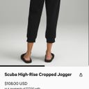 Lululemon NWT  scuba cropped joggers HR Photo 4