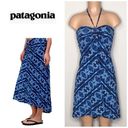 Patagonia  convertible skirt/dress. New Photo 1
