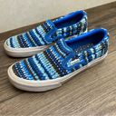 Vera Bradley  Canvas Slip-On Shoes In Java beads Size 7 Photo 0