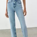 ZARA Jeans Photo 0