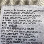 Banana Republic  High-Rise Pleated 4" Jean Short Sz‎ 30 Photo 5