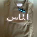 Diamond Supply Co. NEW crewneck sweatshirt Photo 1