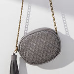 Anthropologie Grey Woven Purse Photo 0