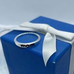 Silver Mom Engraved Ring Photo 2