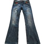Vigoss Premium Distressed Flare Jeans, Sz 7/8 Photo 2