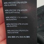 Anthropologie • Solid Black Essential Slim Leather Trim Pocket Photo 6