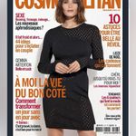 NWOT Mugler black laser cut cutout bodycon dress Size XS Photo 1