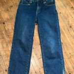 Judy Blue  high waist straight leg distressed 9/29 boutique jeans Photo 0