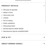 Norma Kamali Dress Photo 4