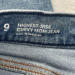 Arizona JUNIORS Highest-Rise Curvy Mom Jeans Distressed Size 9 Light Wash Denim Photo 4