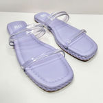 BP Nordstrom  Viola Lilac Braided Flat Slide Sandals‎ Size 6 Square Open Toe Photo 0