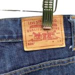 Levi's Levi’s 505 Lower Rise Straight Leg Jeans Photo 2