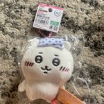 Chiikawa Onsen Limited Edition Key Chain Bag Charm Photo 0