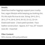 BLANK NYC  Vegan Faux Leather Pull On Ankle Jegging Photo 4