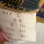 Vintage Laevis Japan Wool Knit Sweater Bold 80s/90s Geometric Pattern Size Large Yellow Photo 4