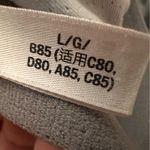 Victoria's Secret  Sport black white tie dye sports bra padded Large Photo 4