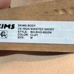  SKIMS BODY CS HIGH-WAISTED SHORT Photo 2