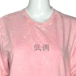 San Francisco‎ Work Shirts Women’s Sweatshirt Pink Mineral Wash Crew Neck Size M Size M Photo 4