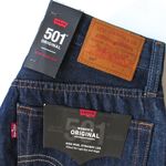 Levi's NWT 501 Original in Across A Plain High Rise Straight Leg Jeans 26 x 30 Photo 5