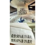 Elegant Chinese Qipao Cheongsam Silk Dress Size 8 Blue Photo 9