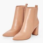 JustFab Booties Photo 0