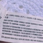 Hollister Crochet Long Bell Sleeve Jumper Sweater Photo 15