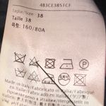 Valentino Garavani  crop womens blazer  Photo 2