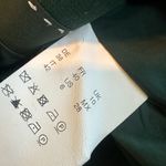 Hugo Boss Forest Green Button Photo 9