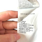 Emporio Armani Emporio Armani Blue Runway Model Printed Sleeveless Blouse Size 38 / US 2 Photo 9